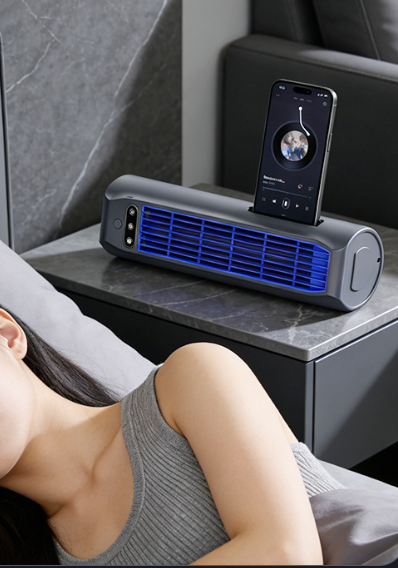 AirWave - Wireless Rechargeable Air Conditioner