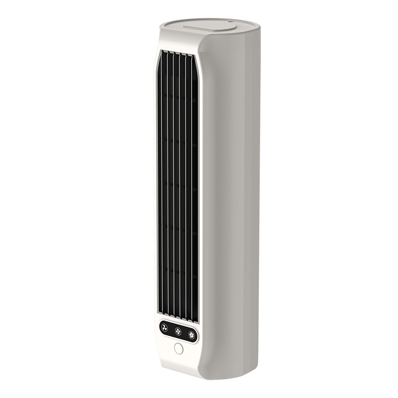 AirWave - Wireless Rechargeable Air Conditioner