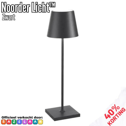 Northern Light | Wireless Rechargeable Table Lamp