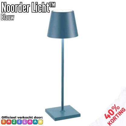 Northern Light | Wireless Rechargeable Table Lamp