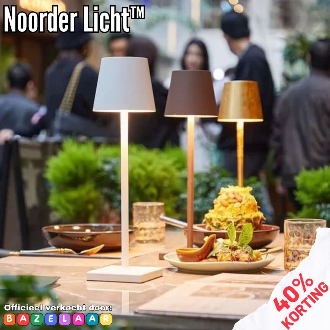 Northern Light | Kabellose, wiederaufladbare Tischlampe